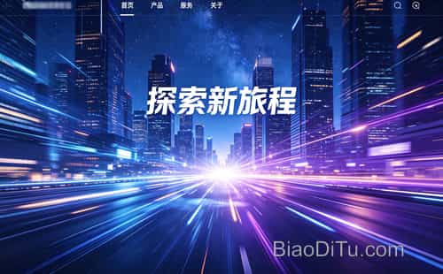 ������͹����ң��ߵ���ѱ�ע�̻���������