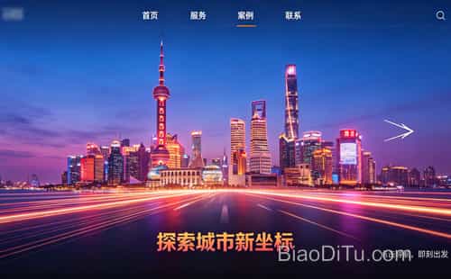 自驾游路线规划:教你在地图上轻松标记多个地点
