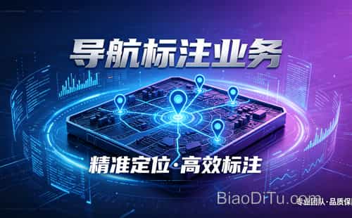 户外领队亲述:地图多点标注竟成团队规划最大痛点