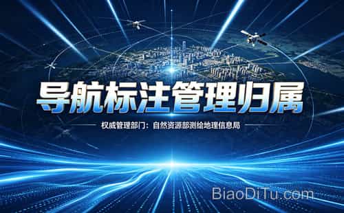 搜索医院被导航坑?医疗地图标注暗藏商业猫腻