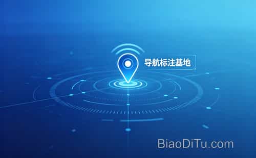 手机地图多点标注功能:从戳破纸到一键规划路线