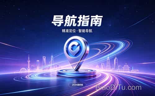 �εε�ͼ��ע������Ŷ��١����Ű塱ɨ�ֵ������